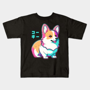Vaporwave Corgi - Dog Kids T-Shirt